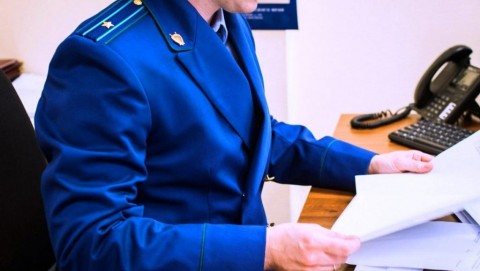 В Даровском осуждена начальник отделения почтовой связи за хищение 300 тысяч рублей, предназначенных для выдачи пенсий и единовременных выплат нуждающимся гражданам